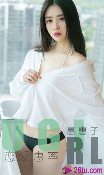 男女梅花三弄意思